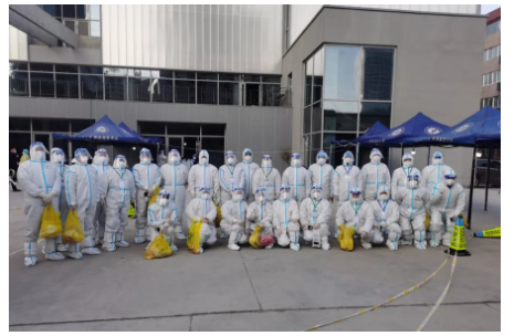 2026世界杯投注平台