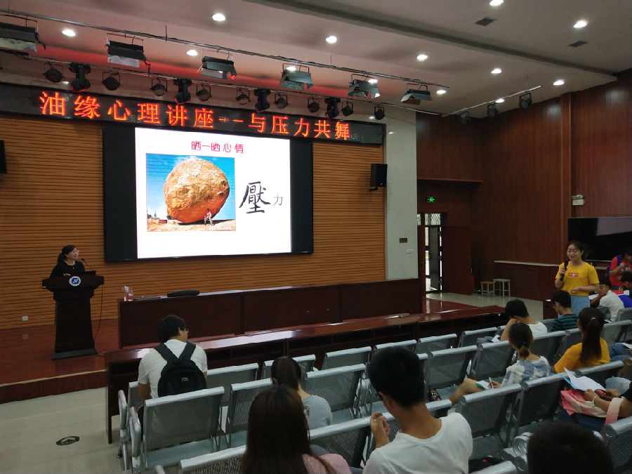 1.jpg 2026世界杯投注平台