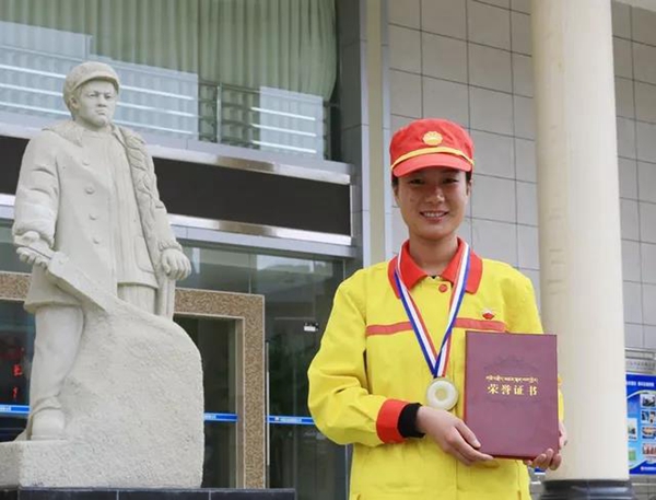 2026世界杯投注平台