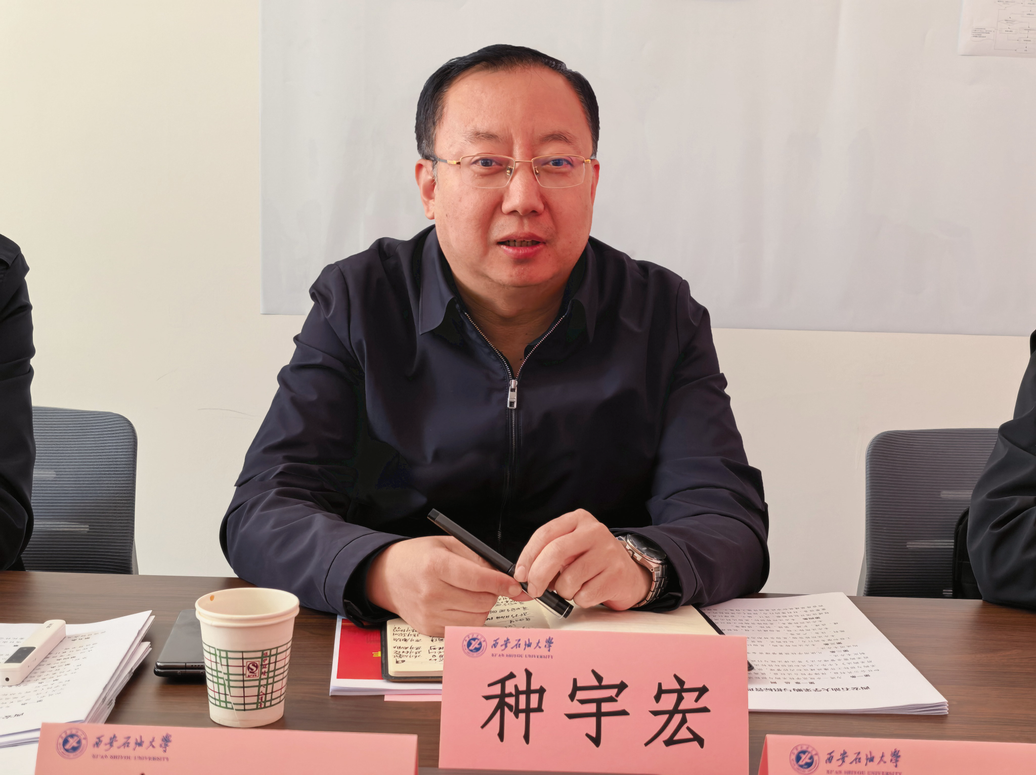 2026世界杯投注平台