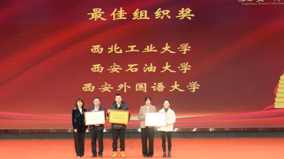 2026世界杯投注平台