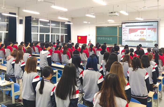 2026世界杯投注平台