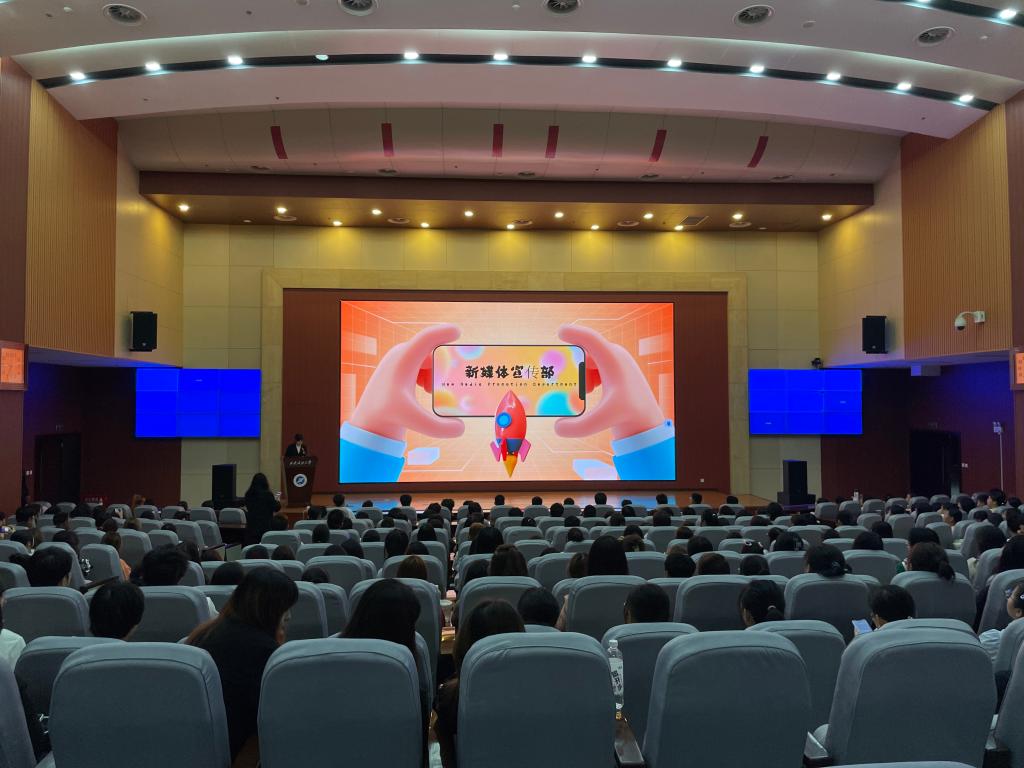 2026世界杯投注平台