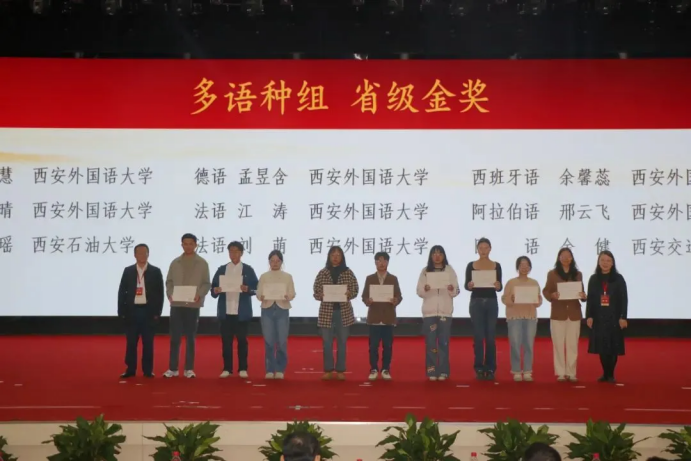 2026世界杯投注平台