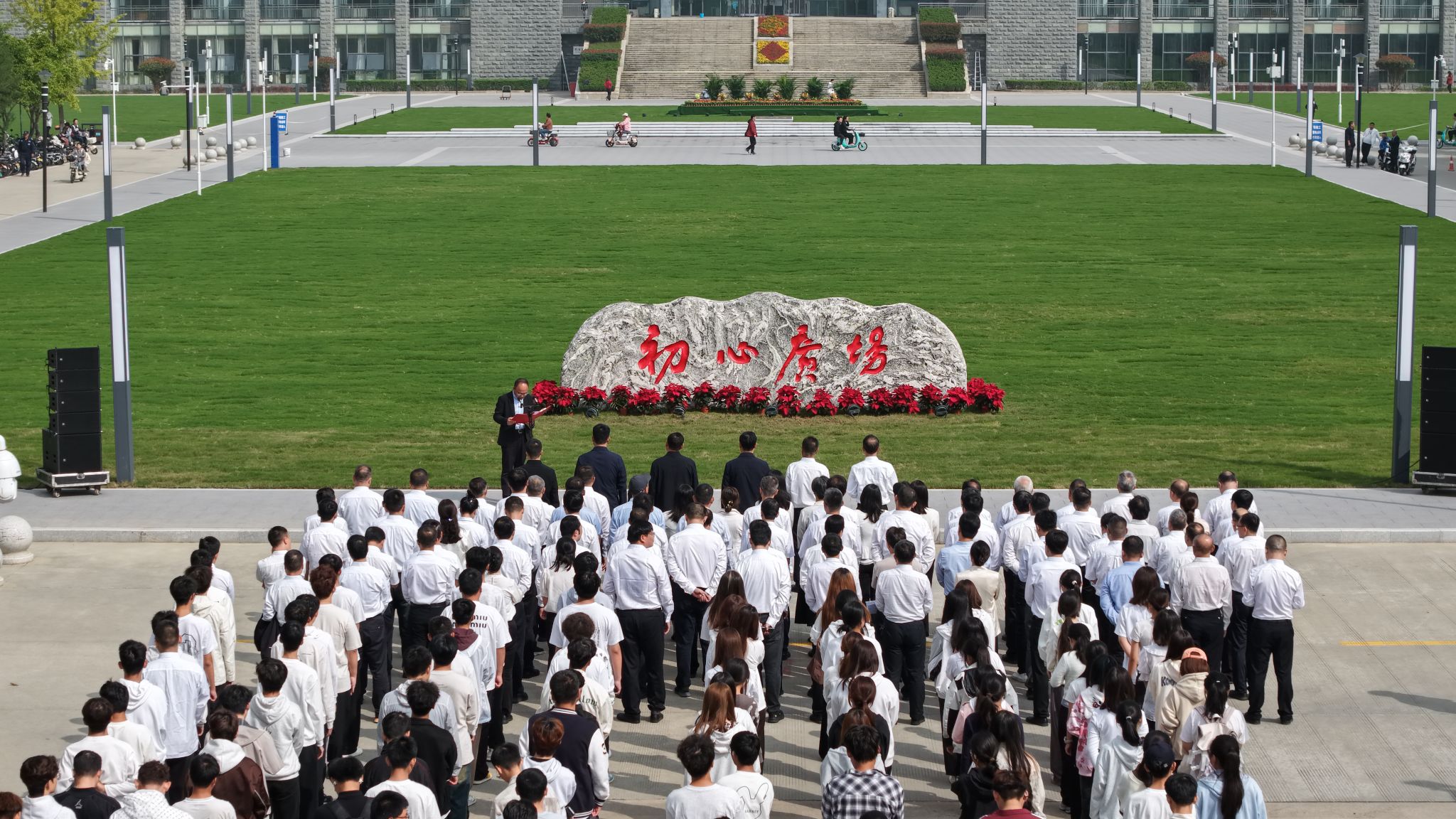 2026世界杯投注平台