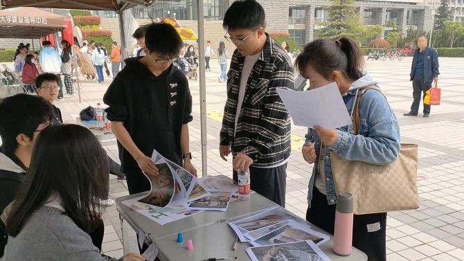 2026世界杯投注平台