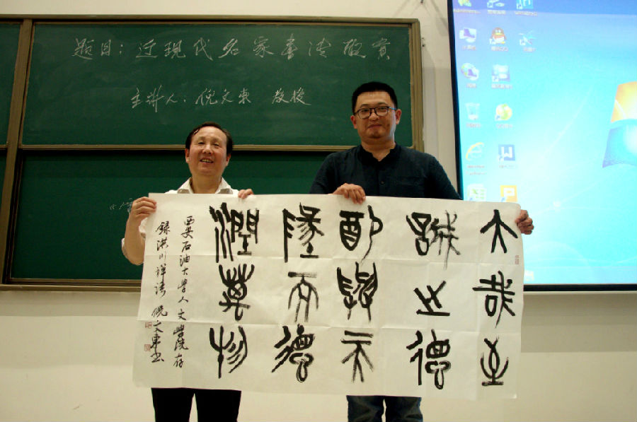 IMG_3996.JPG 2026世界杯投注平台