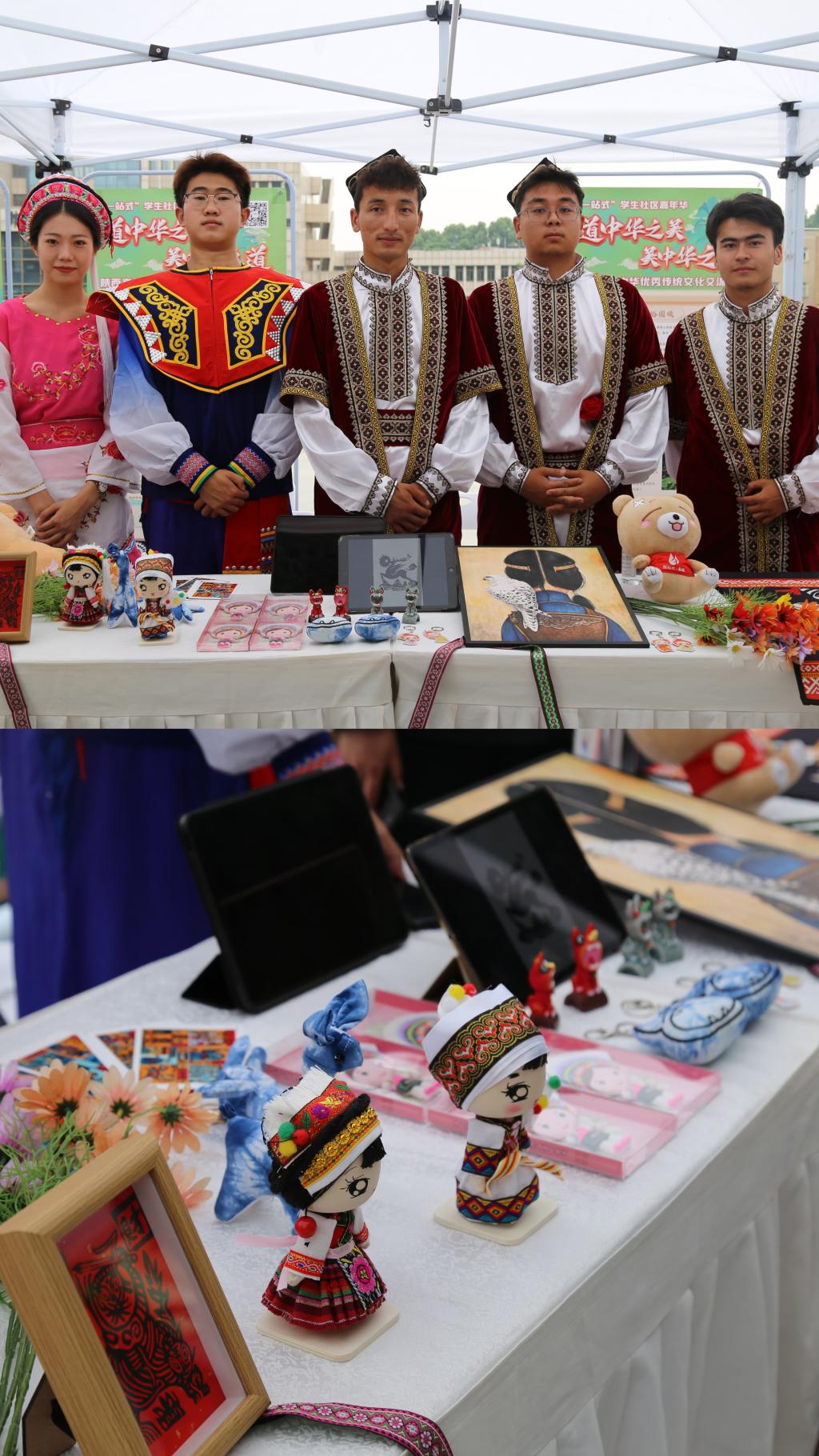 2026世界杯投注平台