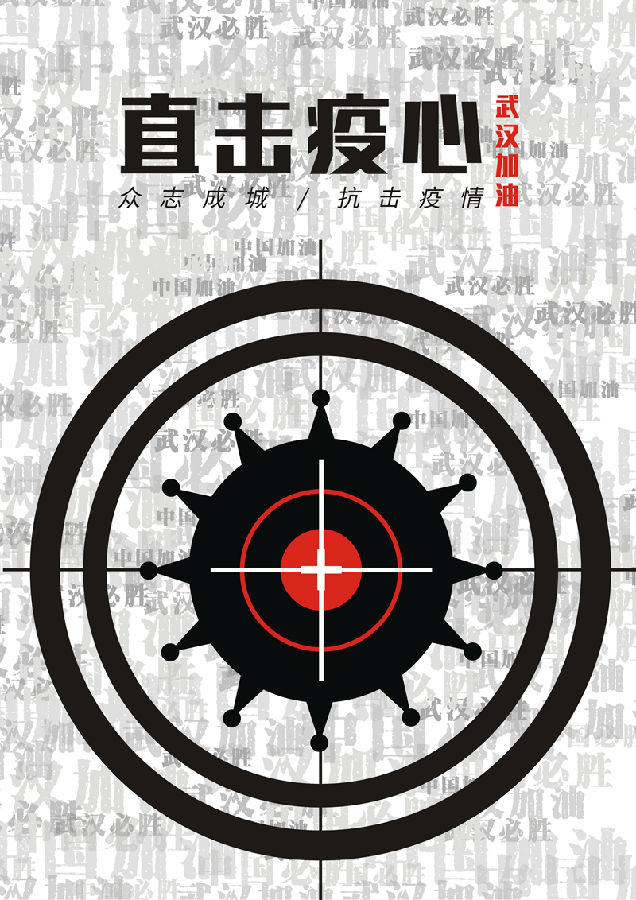 2026世界杯投注平台