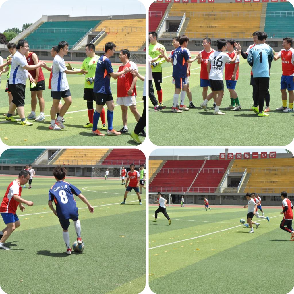 2026世界杯投注平台