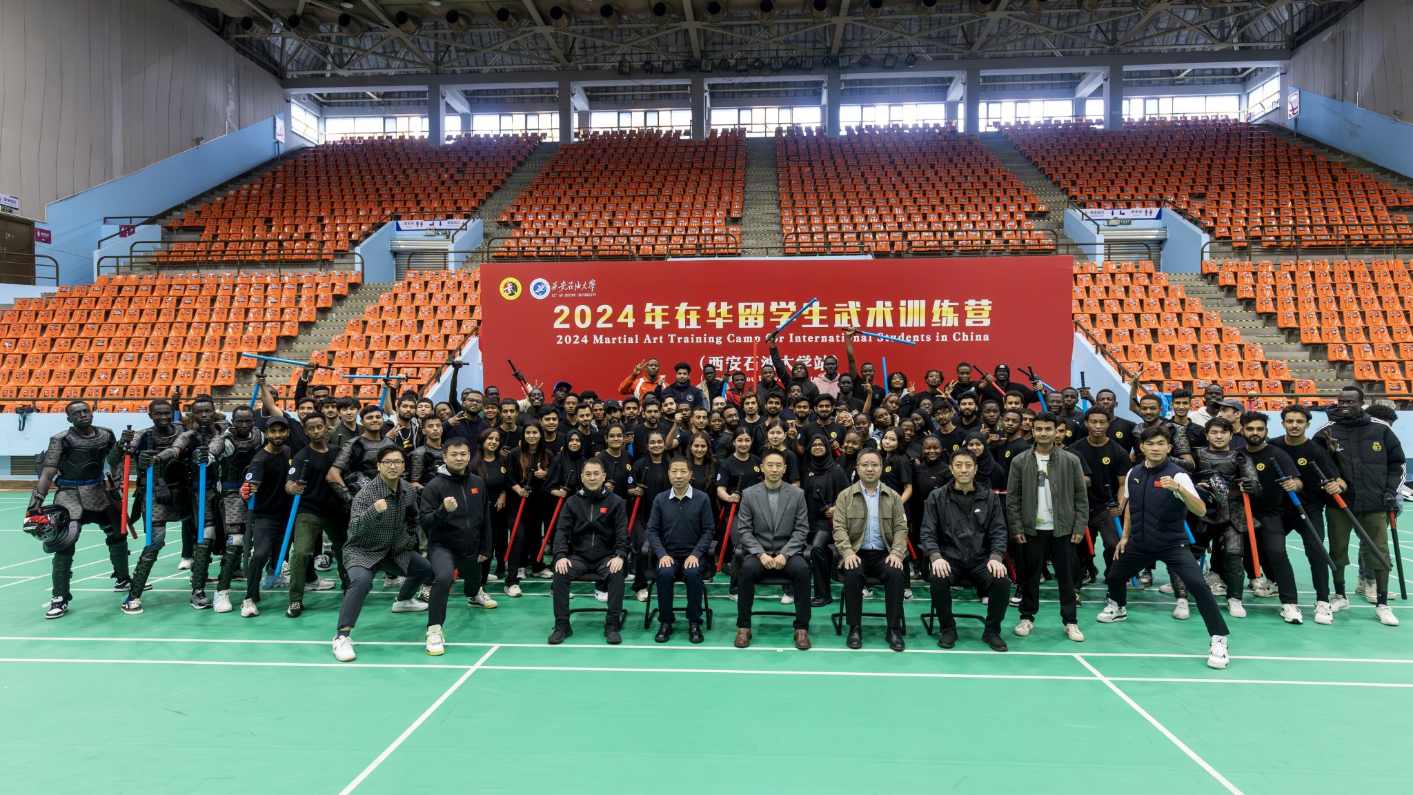 2026世界杯投注平台