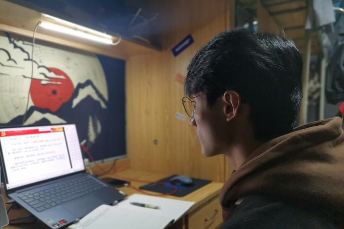 2026世界杯投注平台