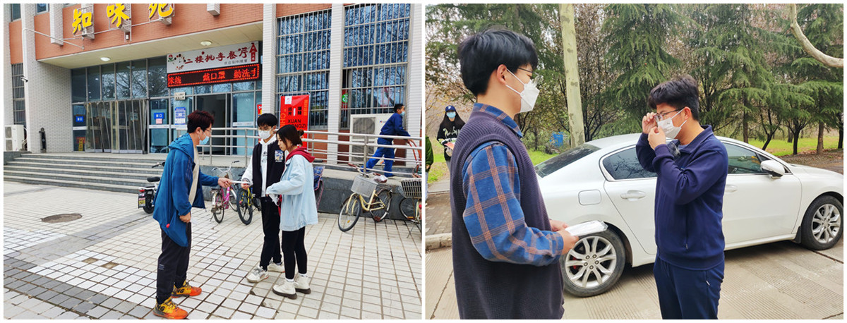 2026世界杯投注平台