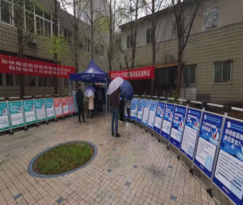 2026世界杯投注平台