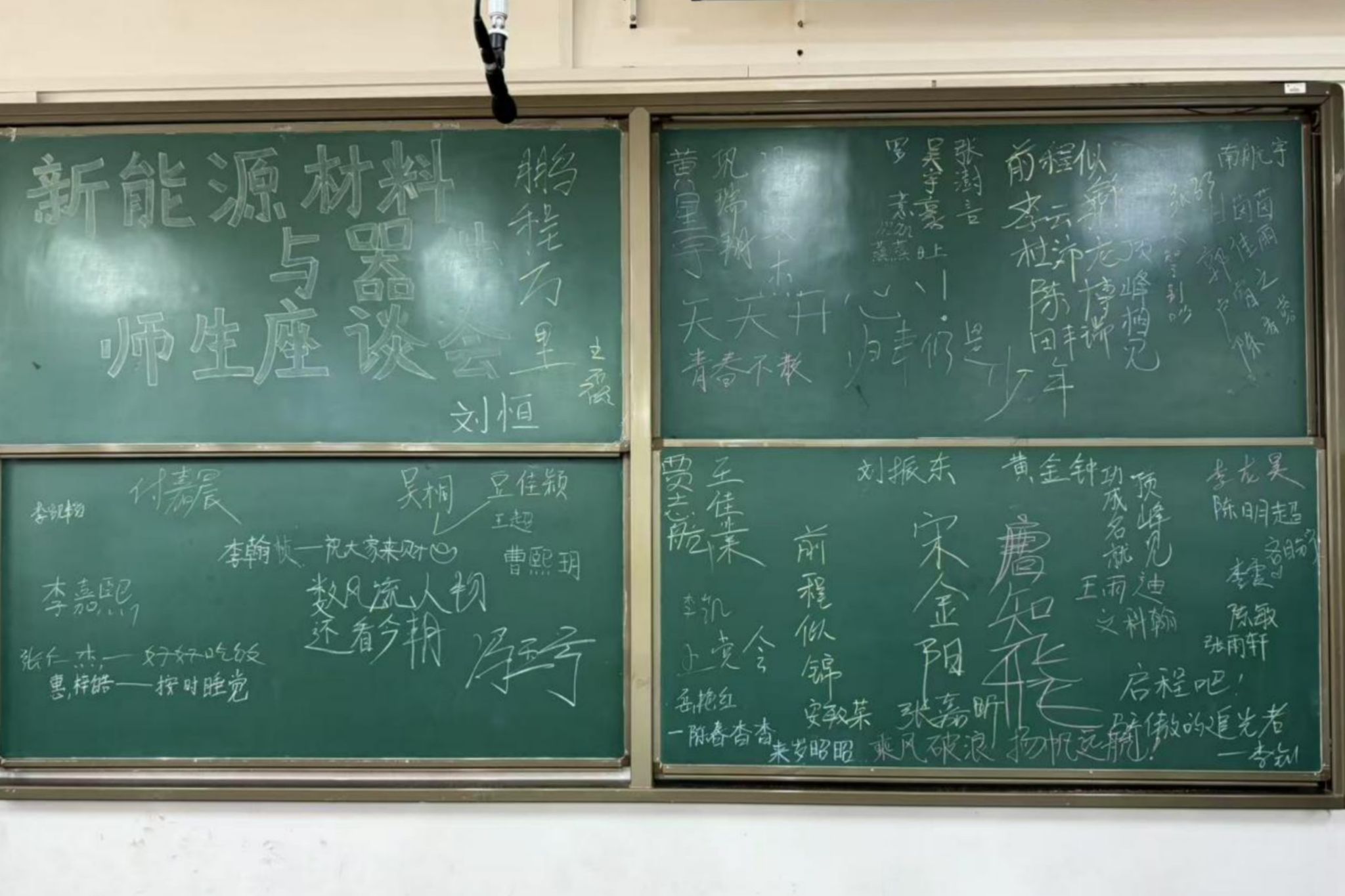 2026世界杯投注平台