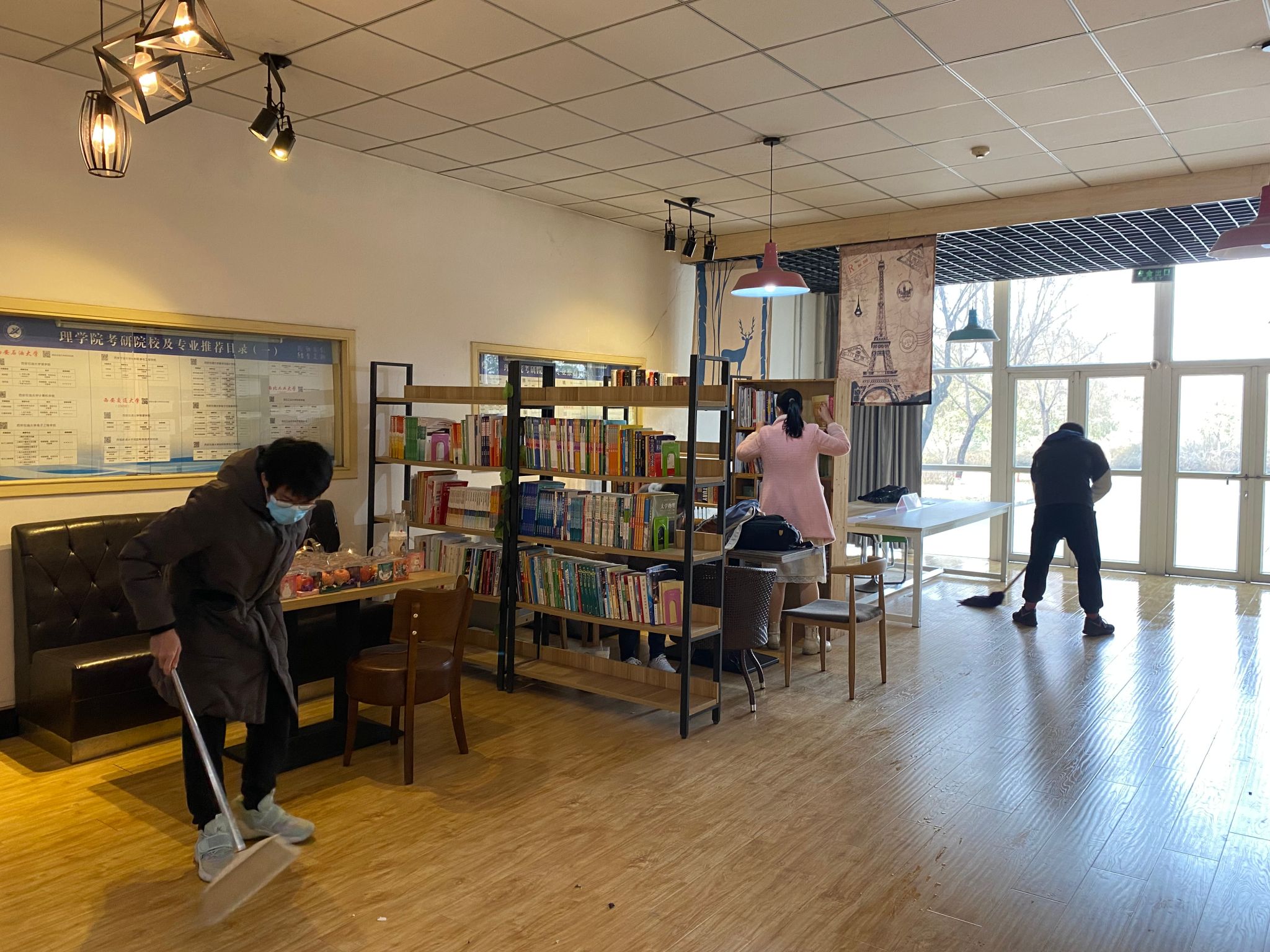 2026世界杯投注平台