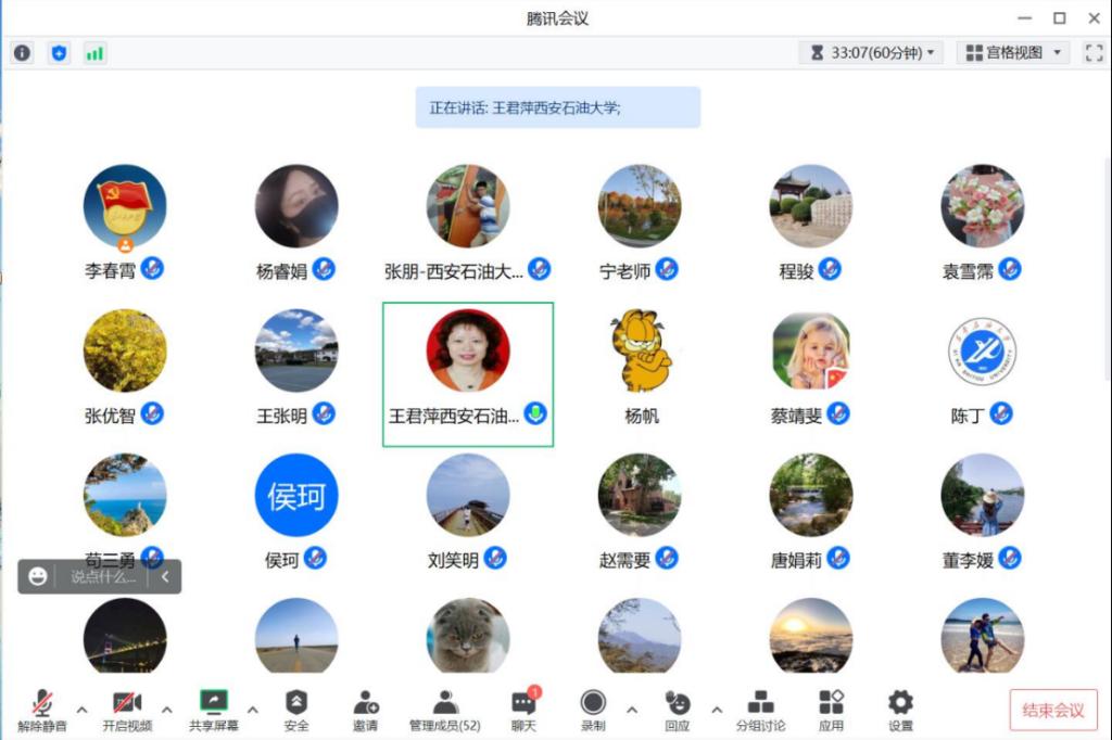 2026世界杯投注平台
