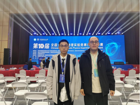 2026世界杯投注平台