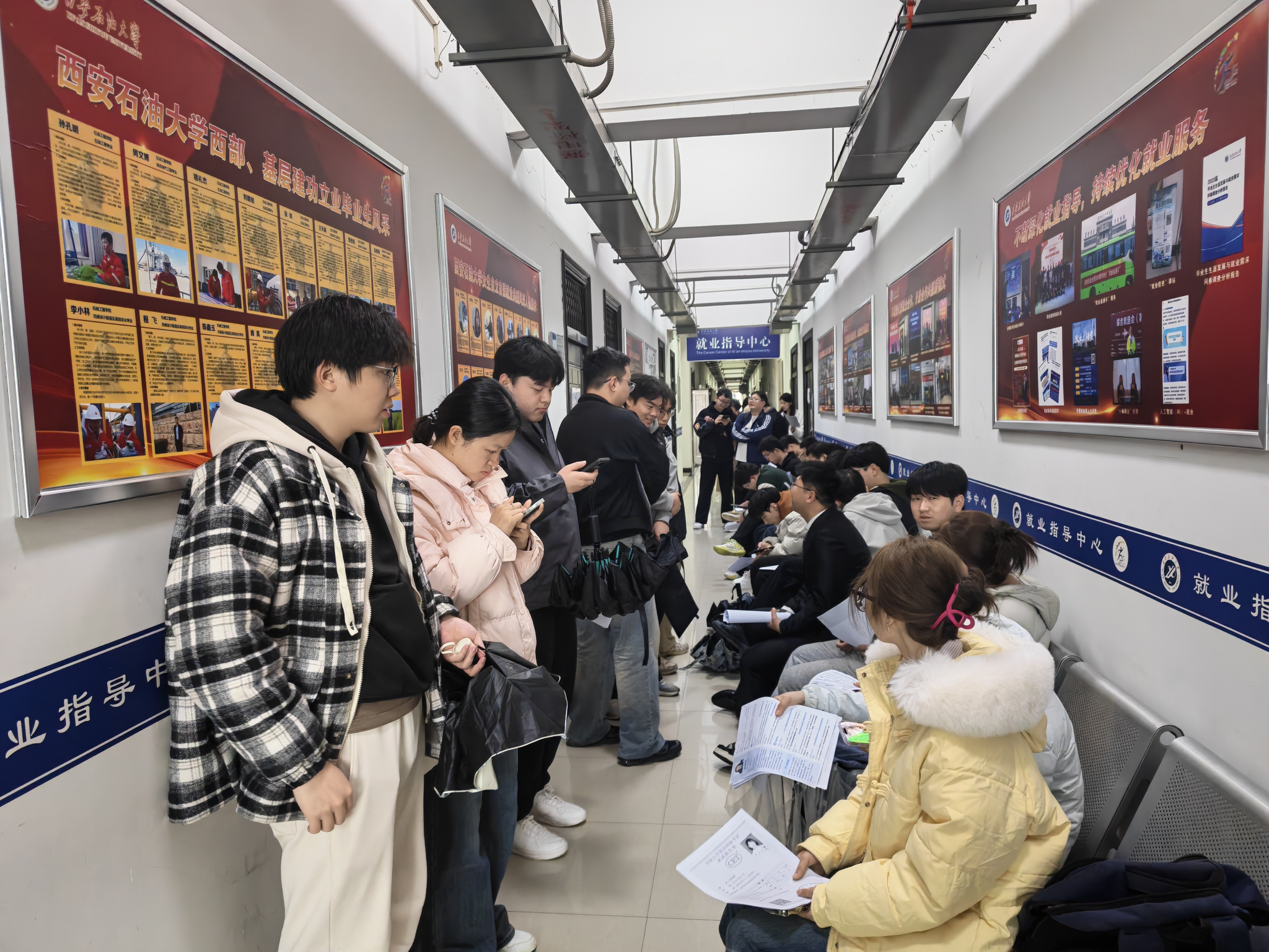 2026世界杯投注平台