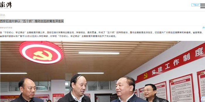 1.png 2026世界杯投注平台