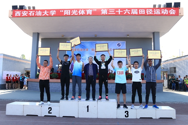 陈校长IMG_0362 - 副本.JPG 2026世界杯投注平台