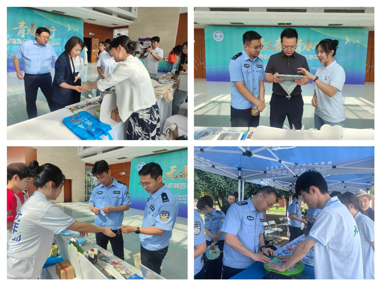 2026世界杯投注平台