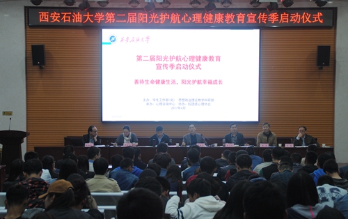 DSC_0049 - 副本.JPG 2026世界杯投注平台