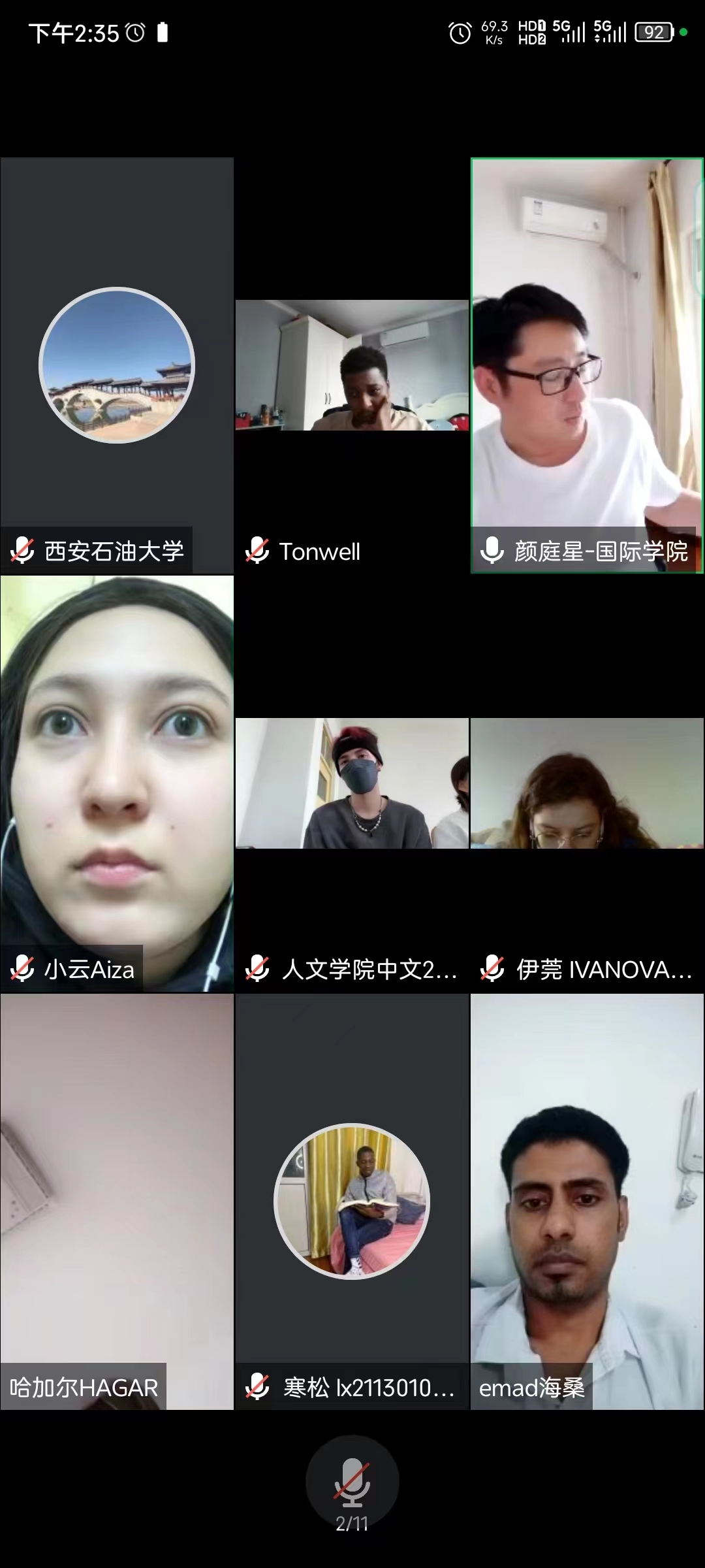 2026世界杯投注平台