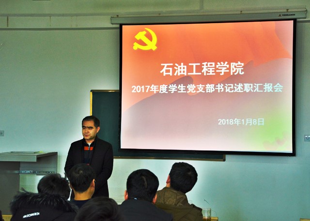 孙老师总结.JPG 2026世界杯投注平台