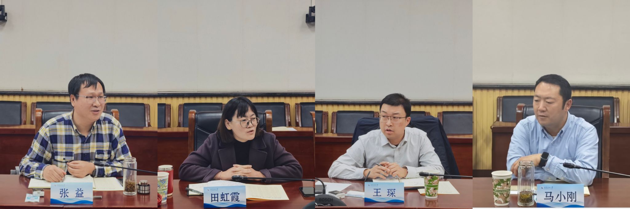 2026世界杯投注平台