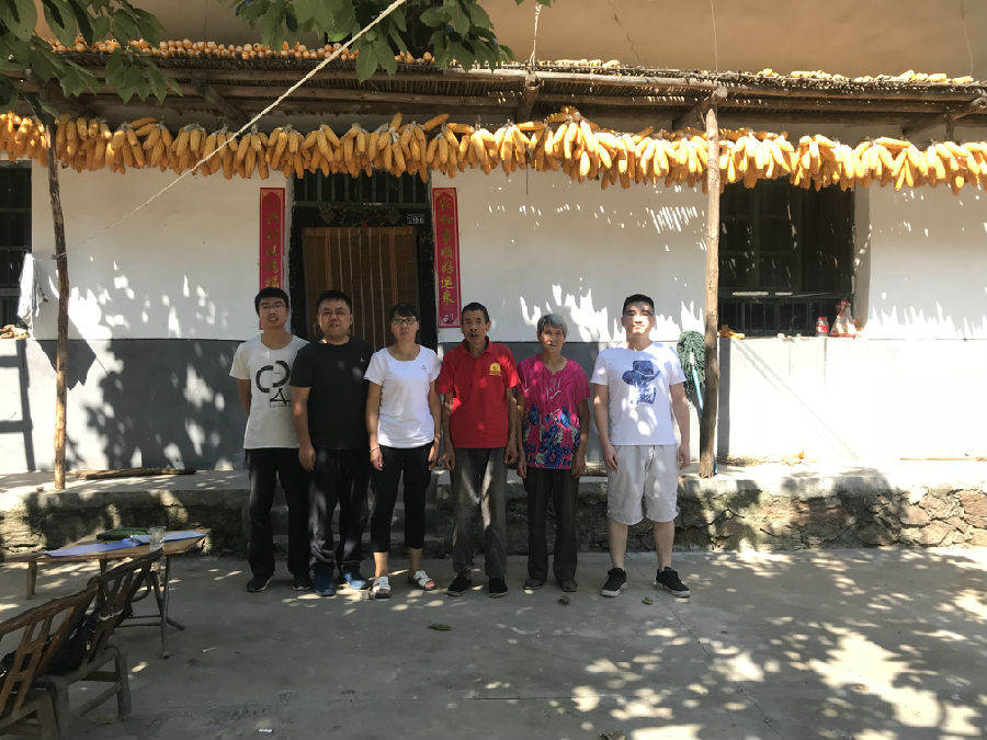 2026世界杯投注平台