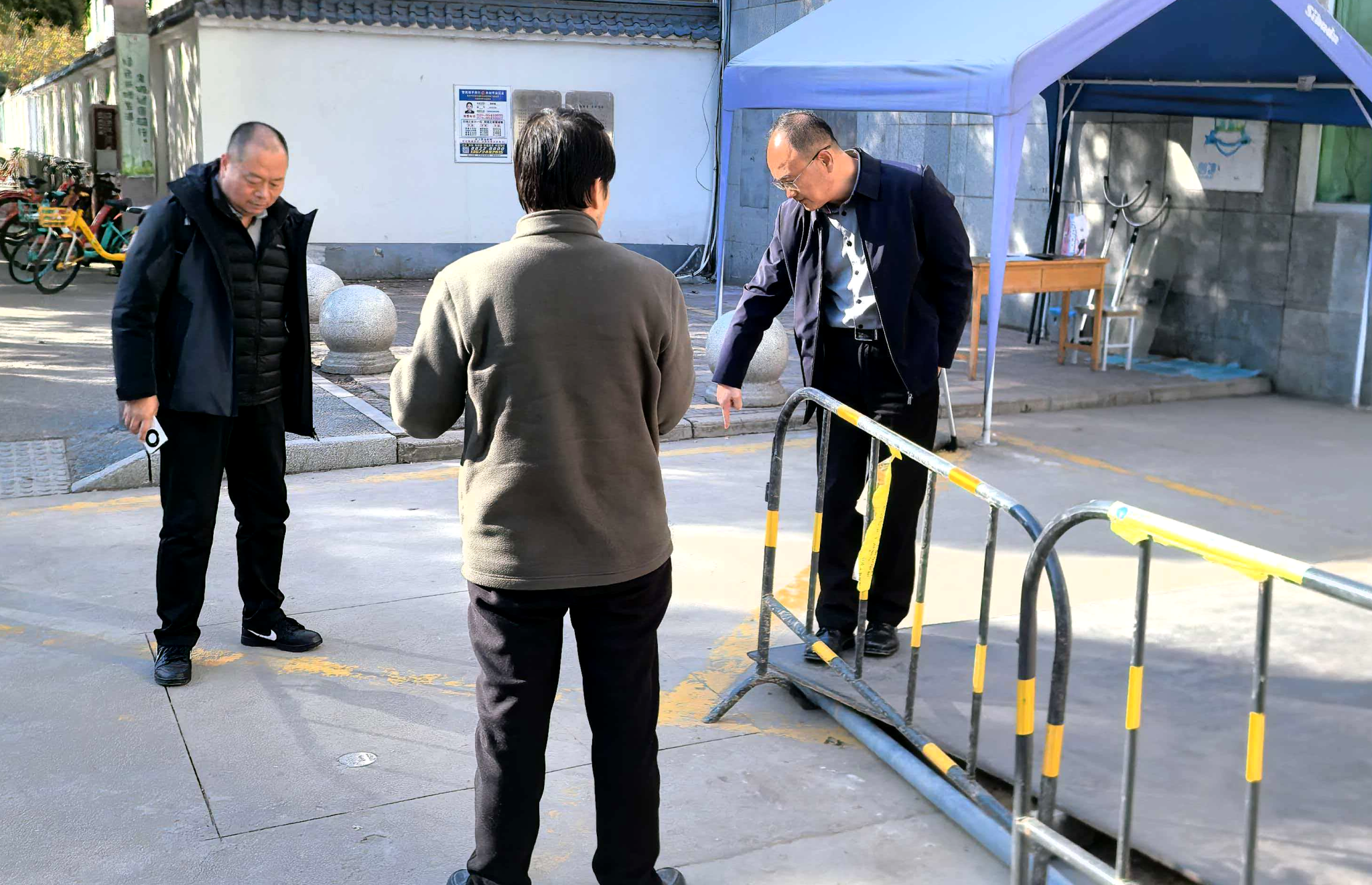 2026世界杯投注平台