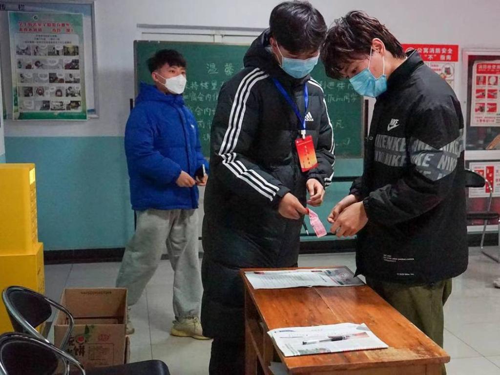 2026世界杯投注平台