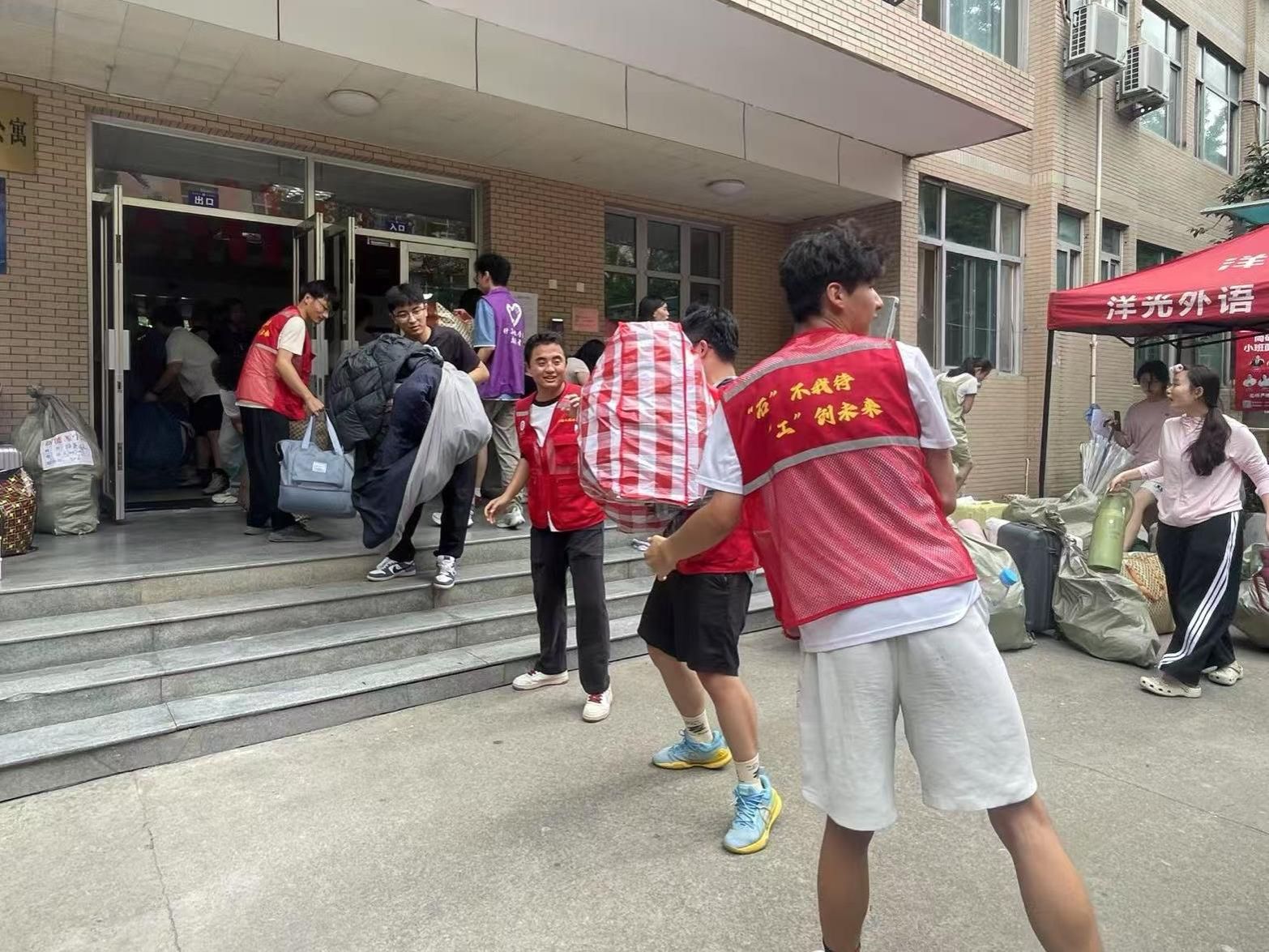 2026世界杯投注平台