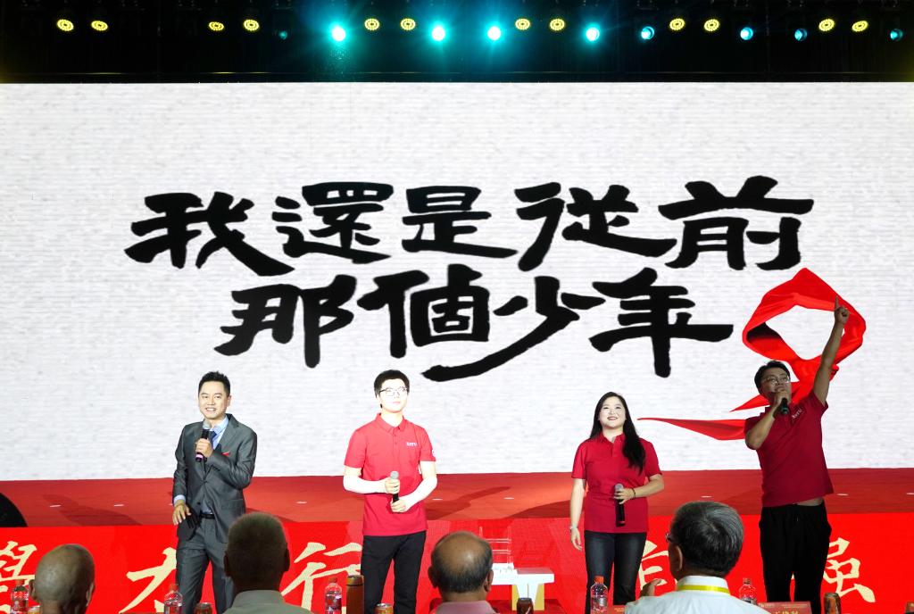 2026世界杯投注平台