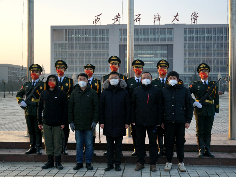 2026世界杯投注平台