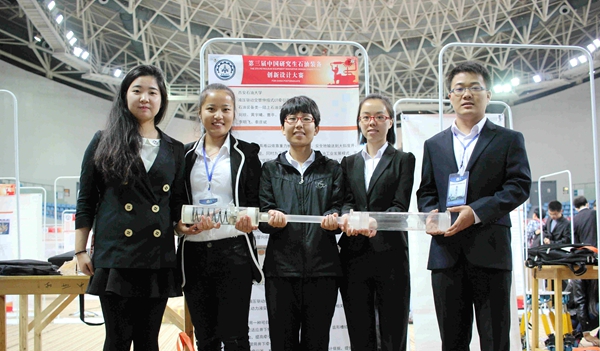 11111111111.jpg 2026世界杯投注平台