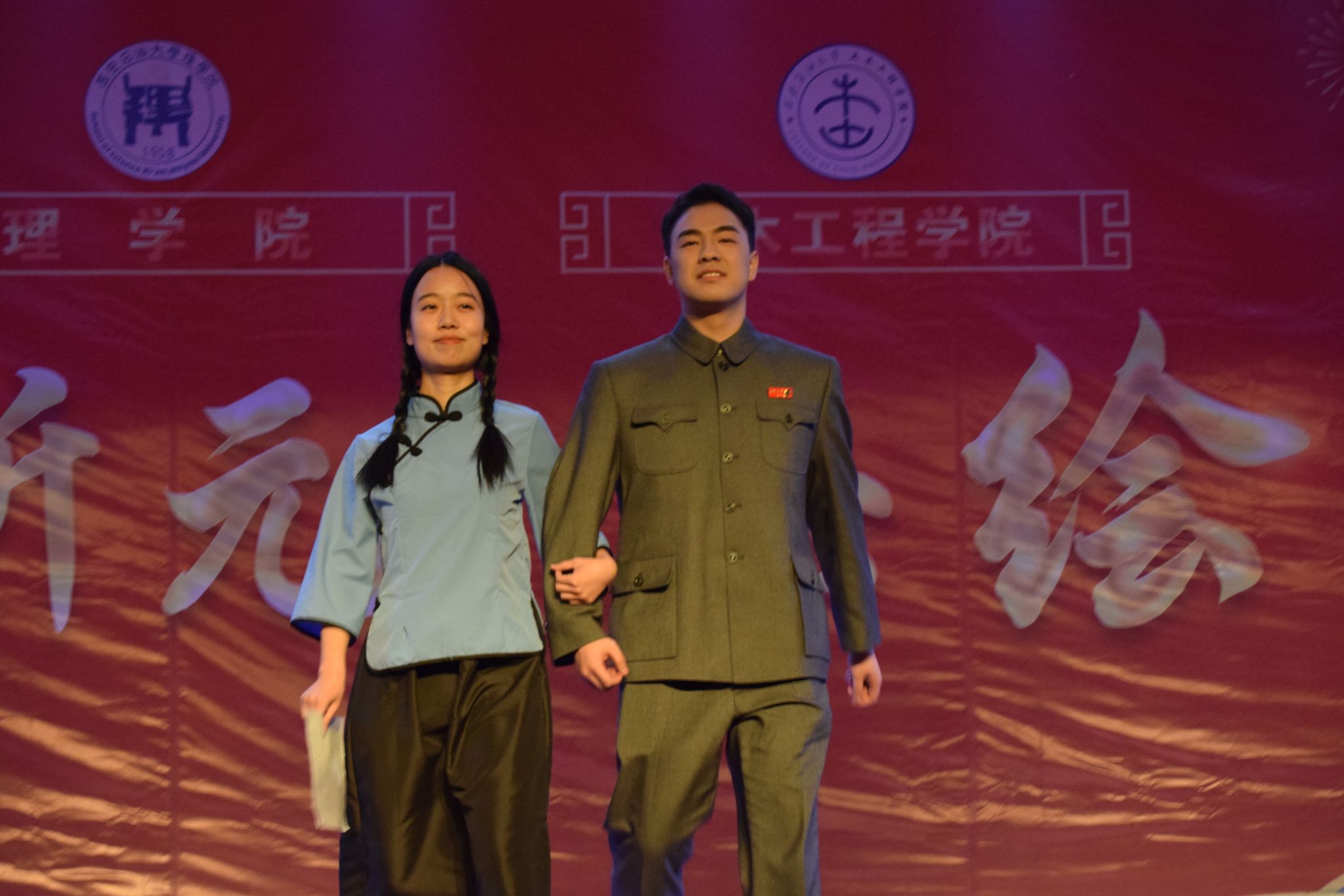 2026世界杯投注平台