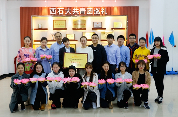 2026世界杯投注平台