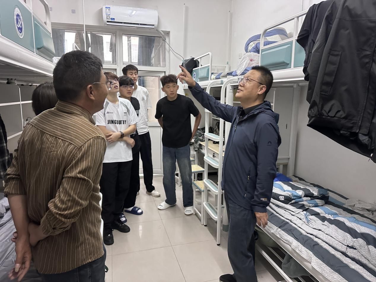 2026世界杯投注平台