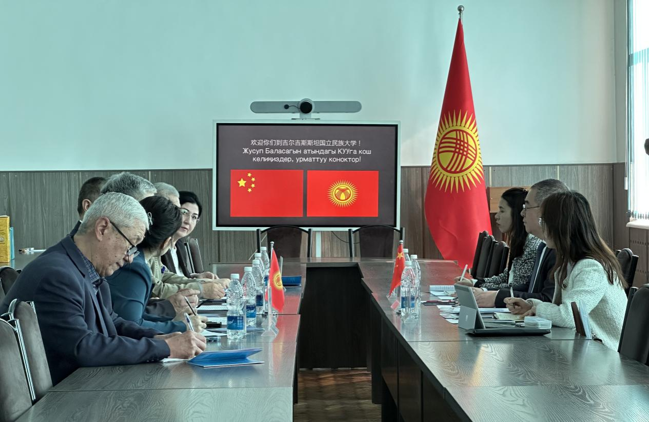 2026世界杯投注平台