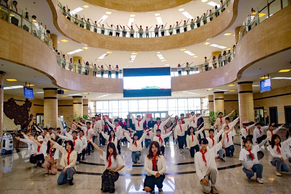 2026世界杯投注平台