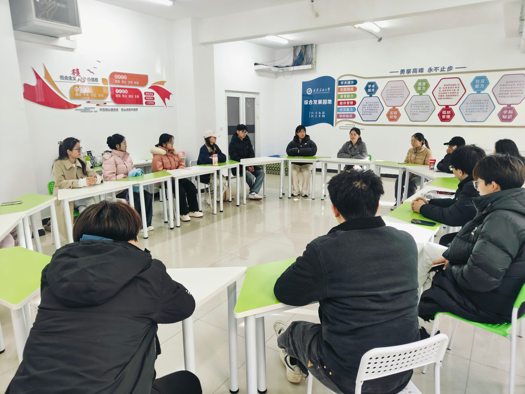 2026世界杯投注平台