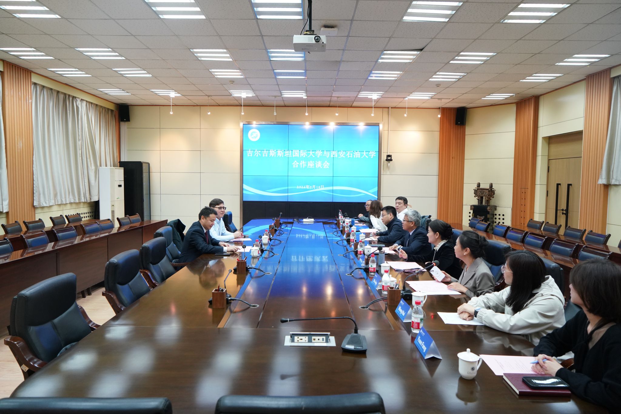 2026世界杯投注平台