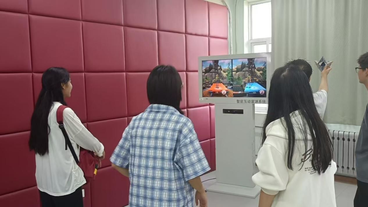 2026世界杯投注平台