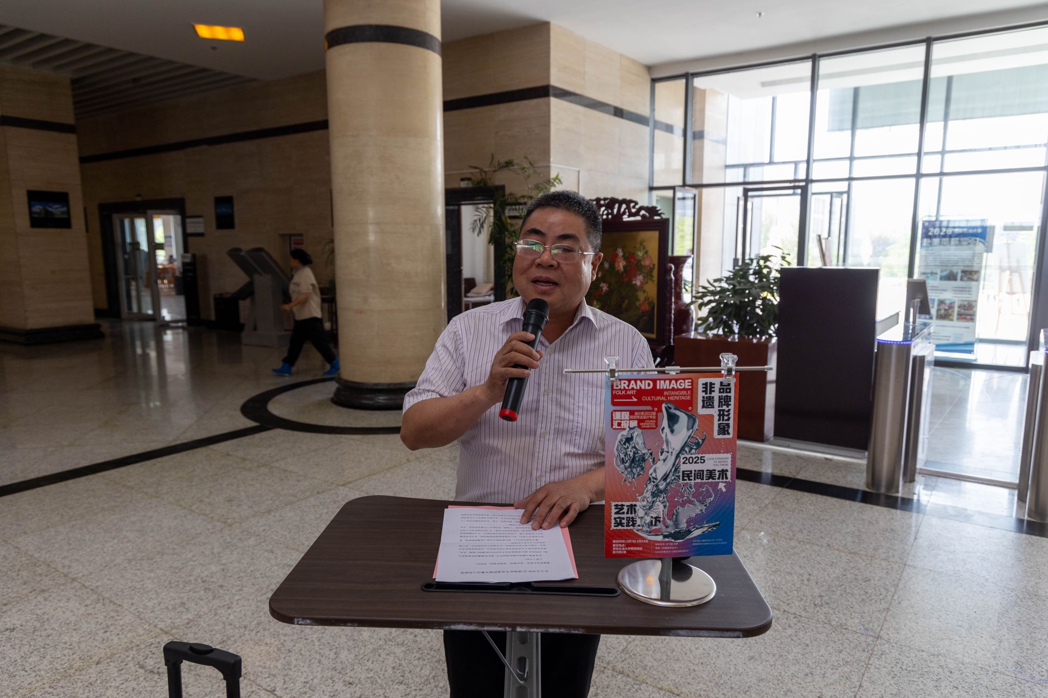 2026世界杯投注平台