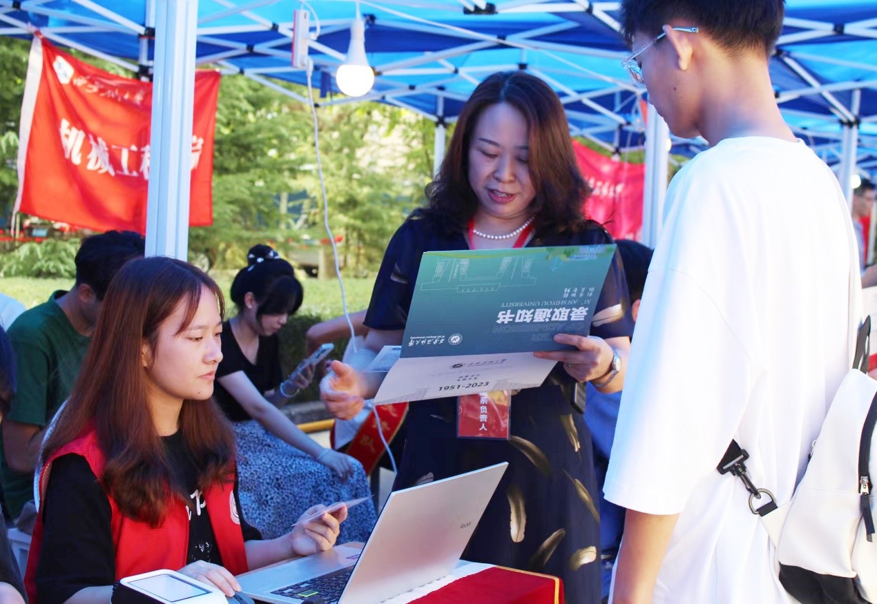 2026世界杯投注平台