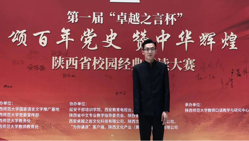 2026世界杯投注平台