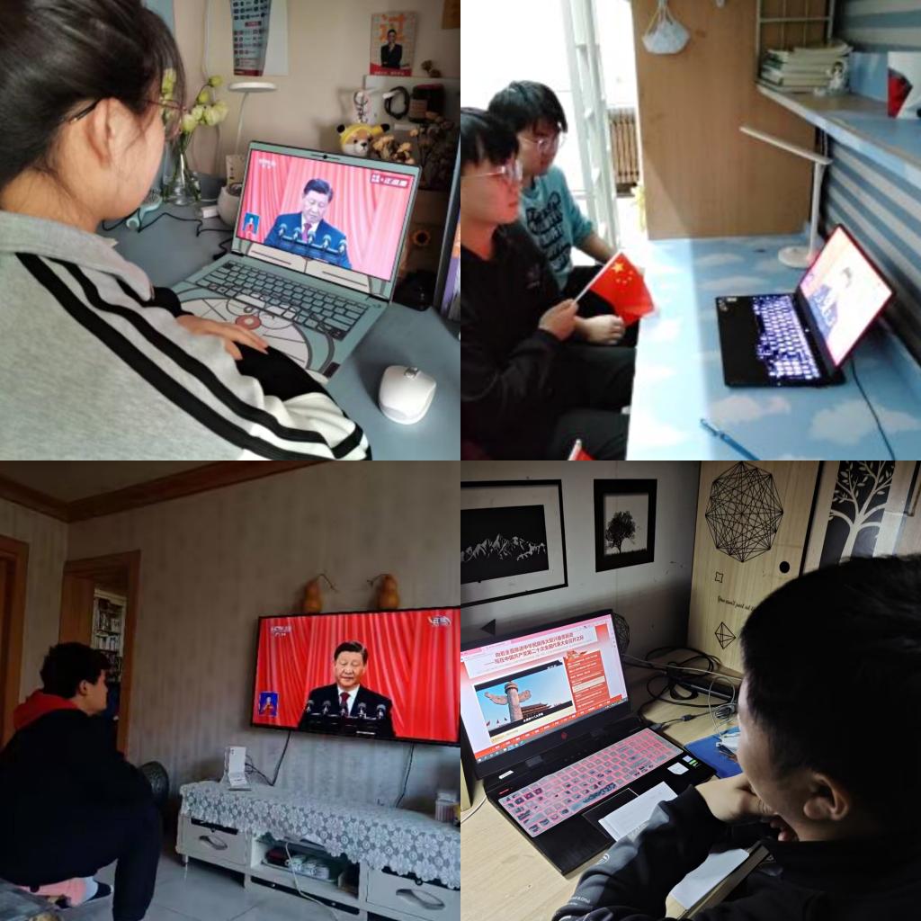 2026世界杯投注平台