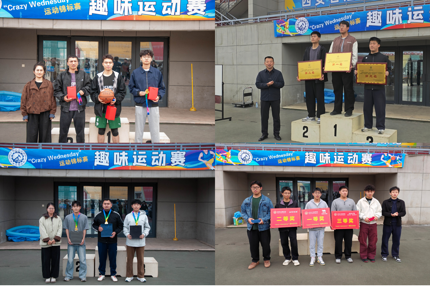 2026世界杯投注平台